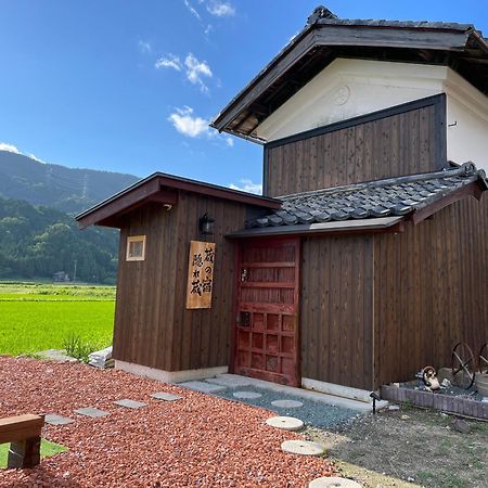1日1組限定 1棟貸切の古民家 蔵の宿 隠れ蔵 Nagahama  Luaran gambar